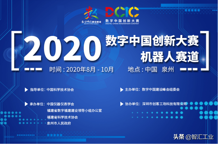 四川新闻片头发展历程与制作技术全解析：从传统工艺到数字创新