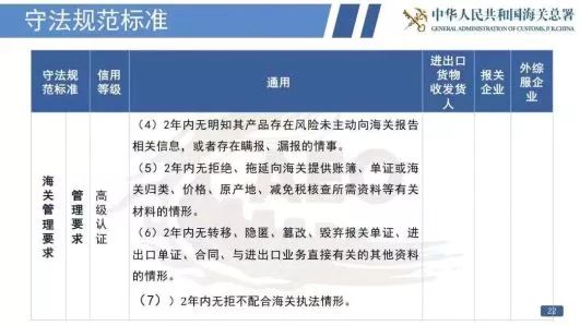 江苏教育新闻频道节目表预告：精准掌握教育资讯，轻松规划学习时间