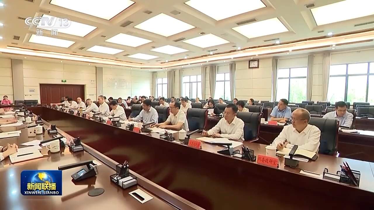 2020年教育新闻大事件摘抄：疫情下教育变革与远程学习崛起全记录