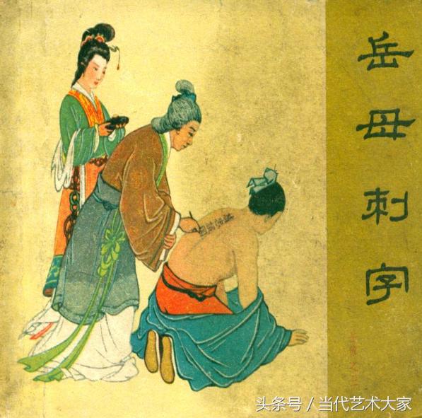 关于教育的新闻作文：从读者到作者的成长历程与写作技巧全解析