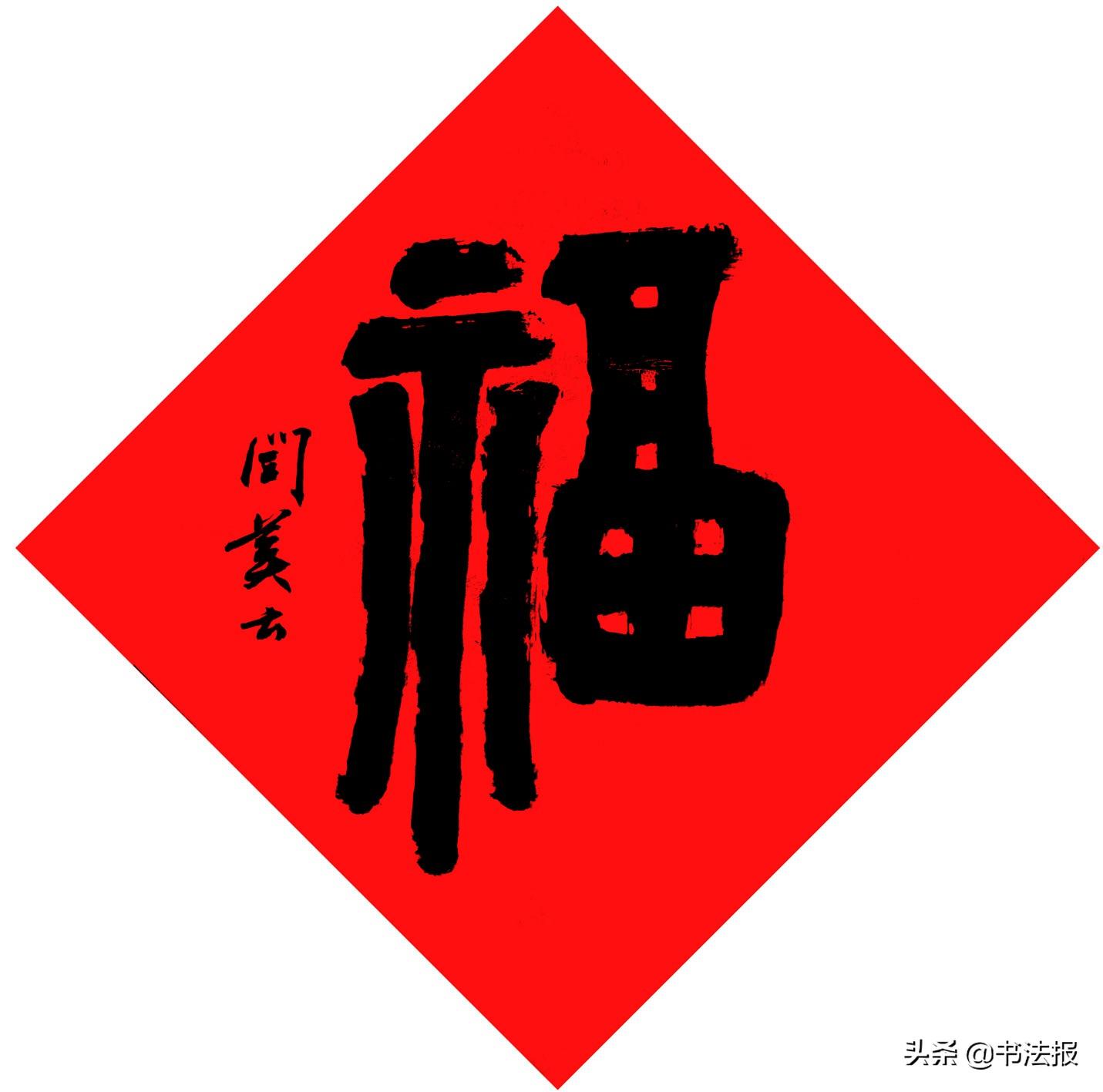 关于教育的新闻作文：从读者到作者的成长历程与写作技巧全解析