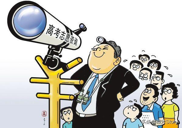 高考志愿填报怎么报名？手把手教你轻松搞定，避免填报失误的烦恼