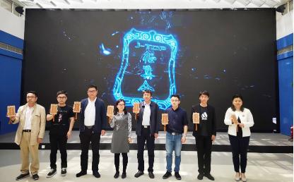 徐州教育在线教育新闻网：权威资讯与实用资源一站式获取，解决教育信息壁垒难题