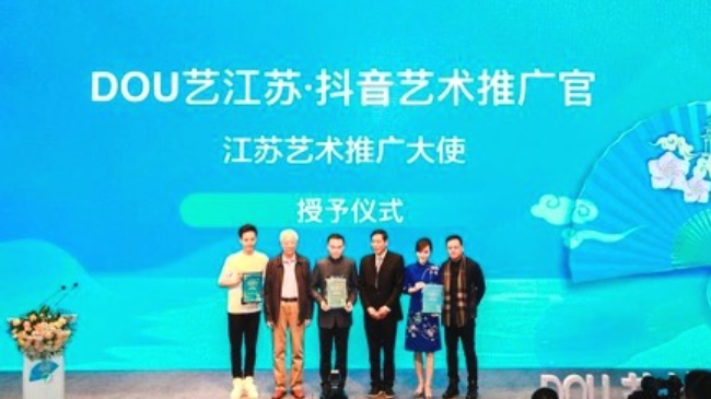 江苏教育频道展播：优质教育节目观看指南与创作者参与全攻略