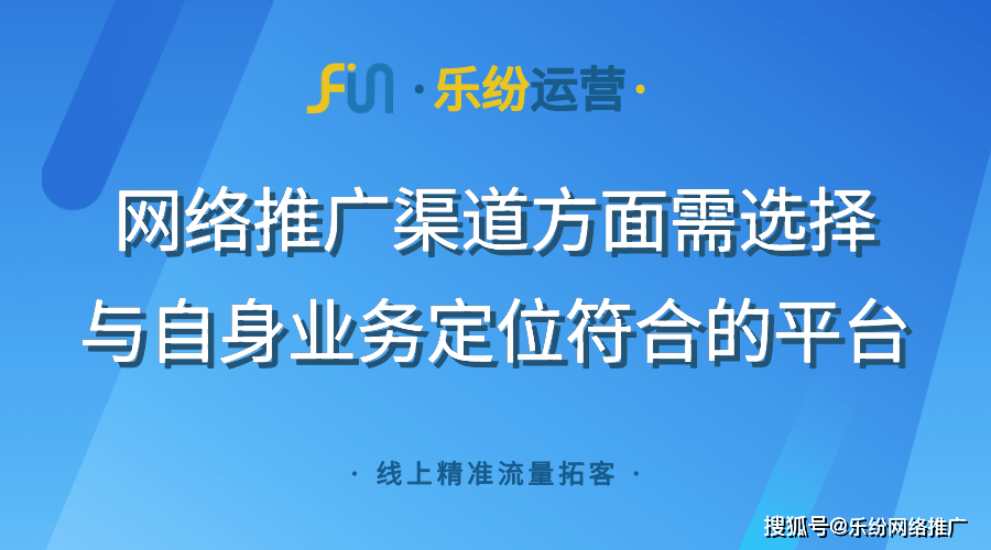 教育新闻联播10分钟精华解读：权威渠道获取与内容结构全解析，助你高效掌握教育政策动态