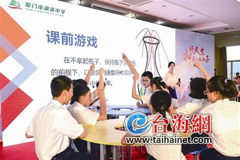 2020年小学思政主题有哪些？这些主题帮助孩子扣好人生第一粒扣子