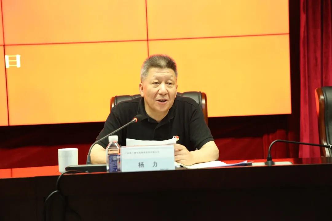 广东教育公众号二维码：一键扫码获取权威教育资讯，告别繁琐查询