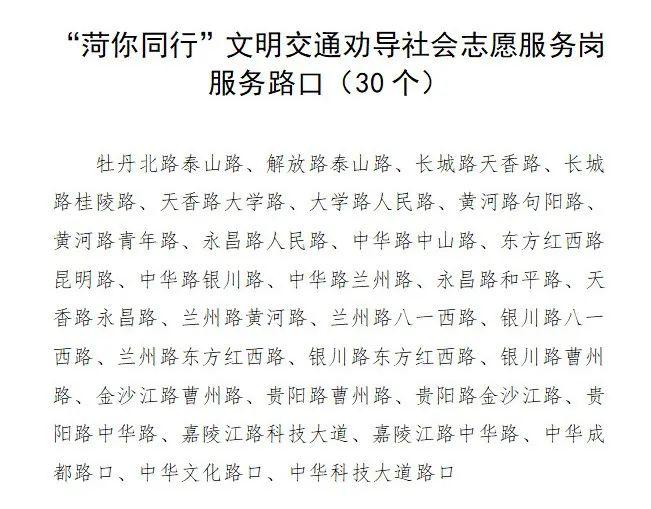 高考志愿填报怎么样提交报名表？掌握这7步轻松完成，避免失误与遗憾